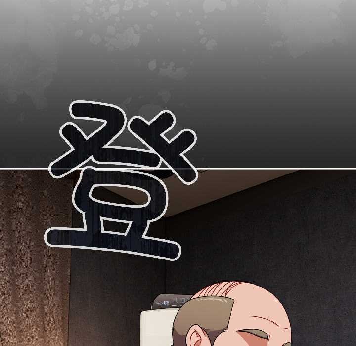 愛上你也好第47話