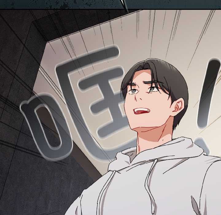 愛上你也好第47話