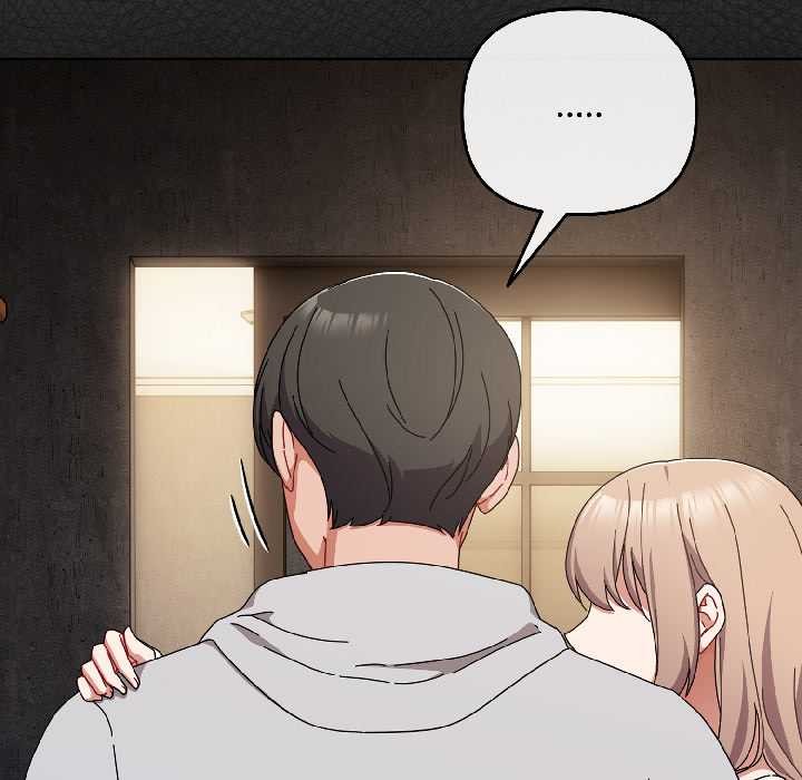 愛上你也好第47話