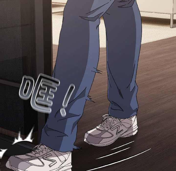 愛上你也好第47話