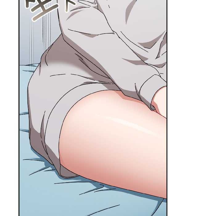 愛上你也好第47話