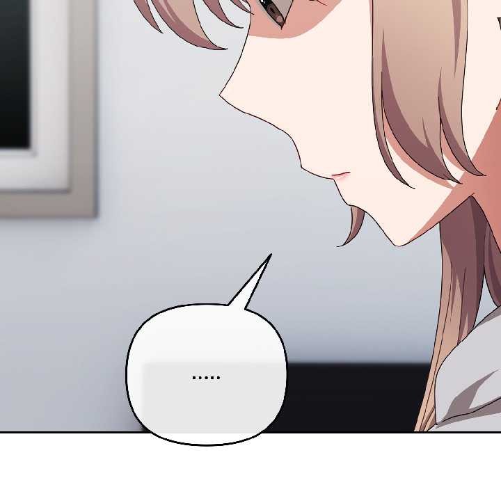 愛上你也好第47話