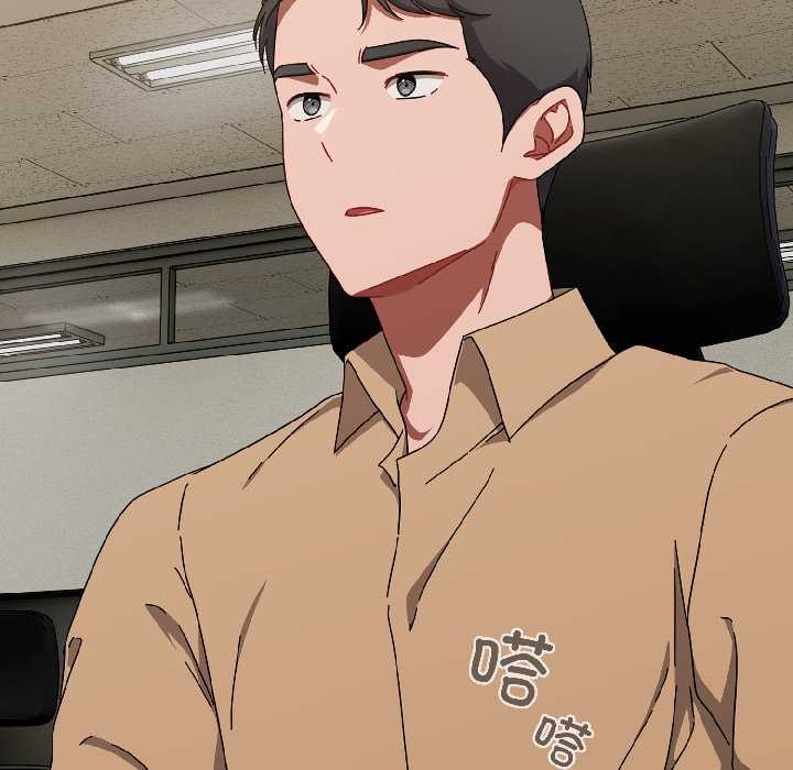 愛上你也好第47話