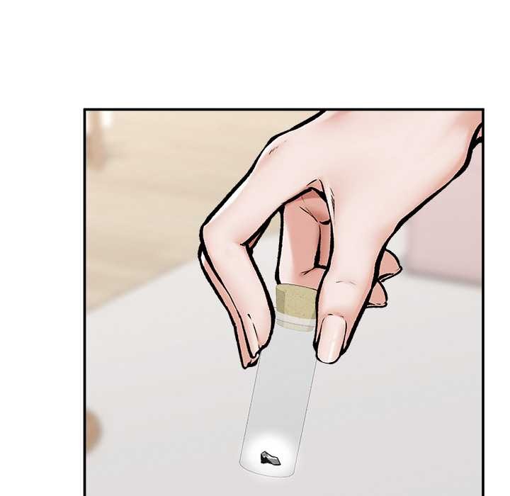 超導體覺醒第21話