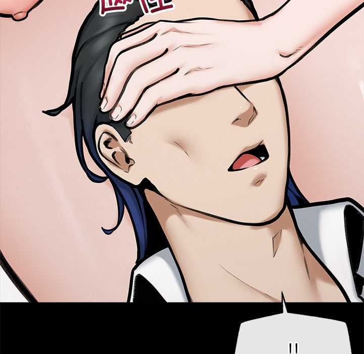 超導體覺醒第21話