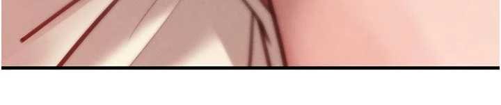 黑道千金第65話-我好喜歡你射給我的感覺