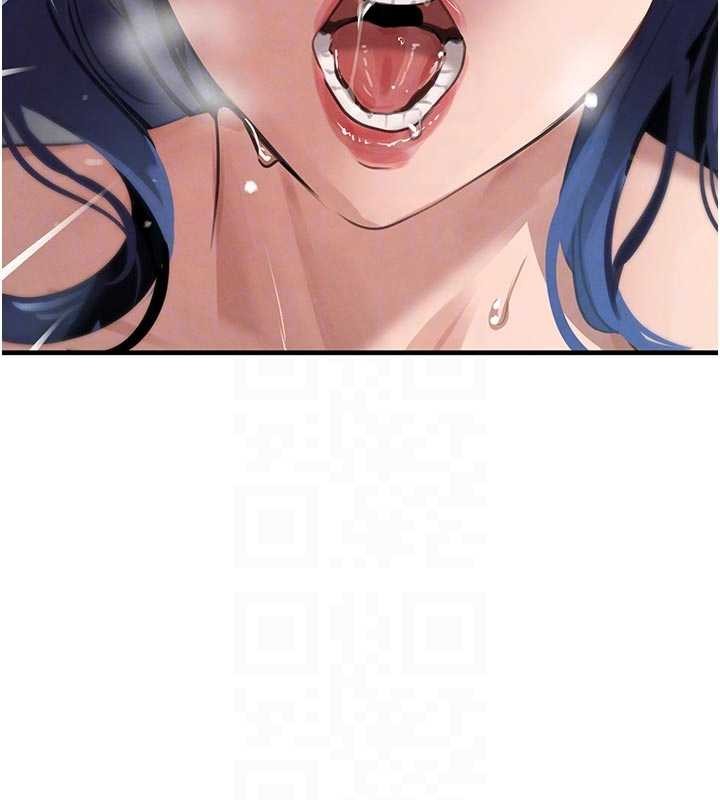 黑道千金第65話-我好喜歡你射給我的感覺