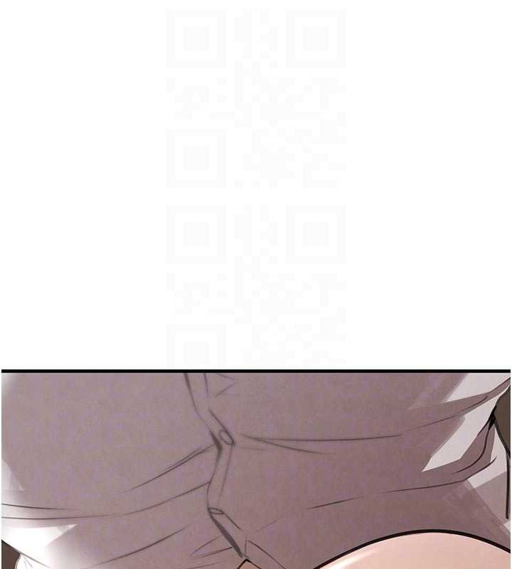 黑道千金第65話-我好喜歡你射給我的感覺