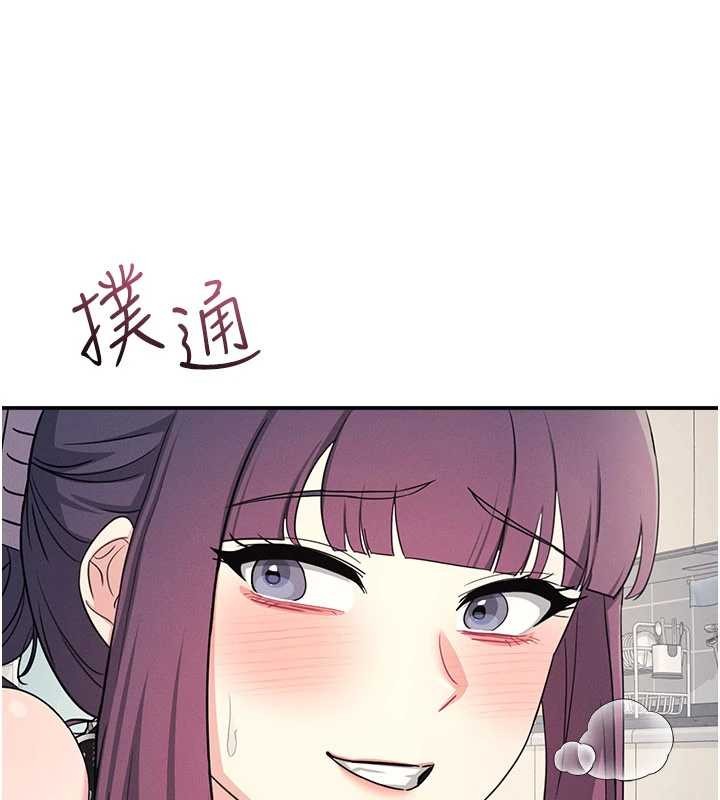 羞恥課堂第20話-真的非常抱歉~&hearts;