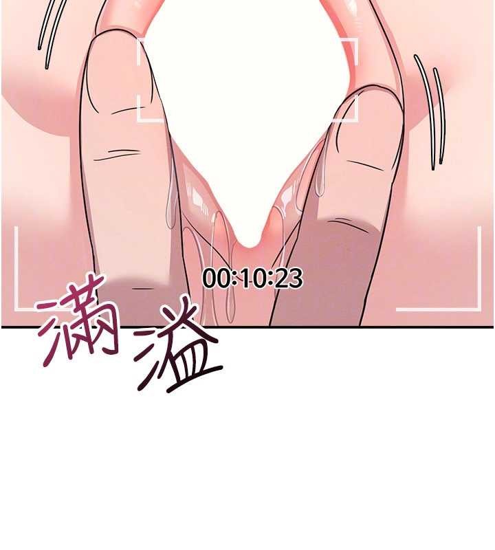 羞恥課堂第20話-真的非常抱歉~&hearts;