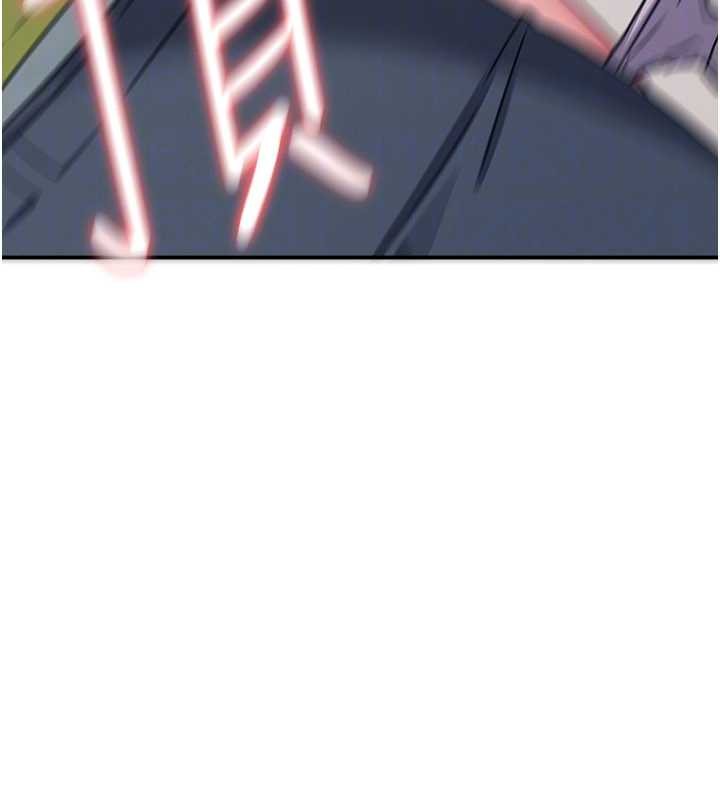 羞恥課堂第20話-真的非常抱歉~&hearts;