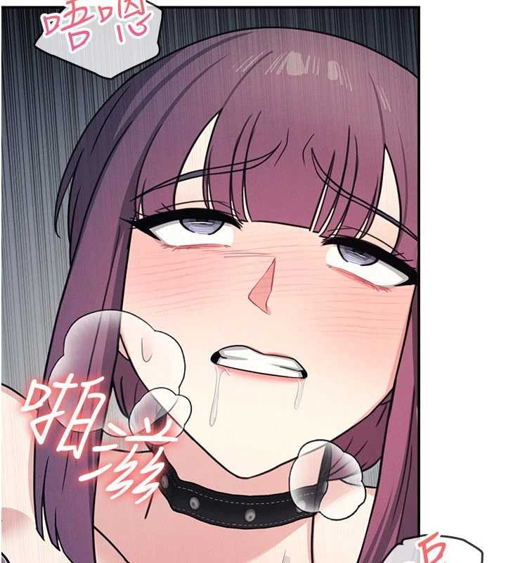 羞恥課堂第20話-真的非常抱歉~&hearts;