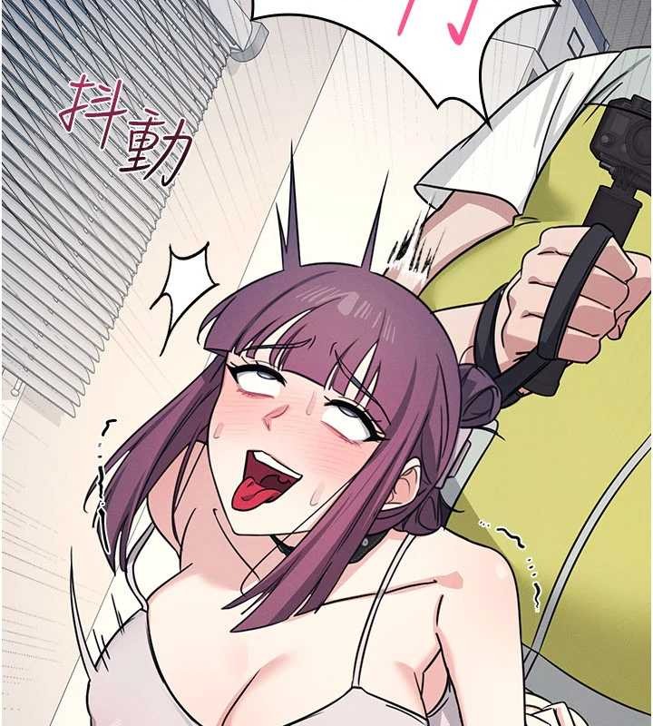 羞恥課堂第20話-真的非常抱歉~&hearts;