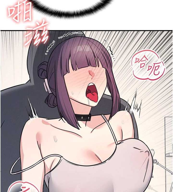 羞恥課堂第20話-真的非常抱歉~&hearts;