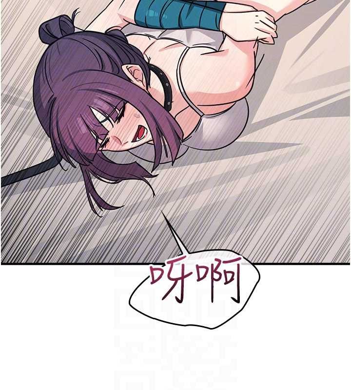 羞恥課堂第20話-真的非常抱歉~&hearts;