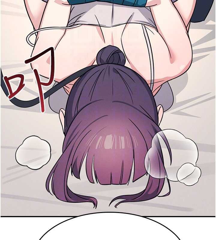 羞恥課堂第20話-真的非常抱歉~&hearts;