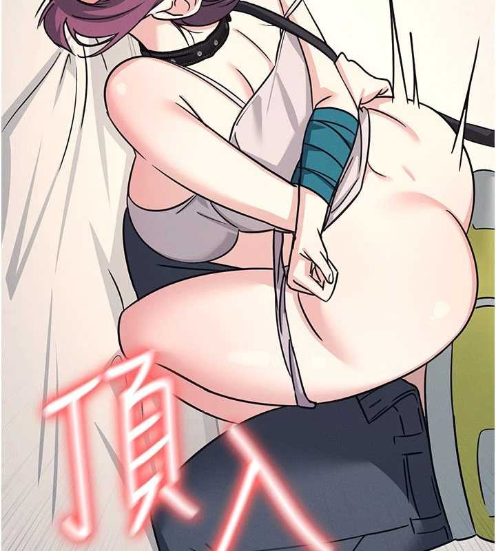 羞恥課堂第20話-真的非常抱歉~&hearts;