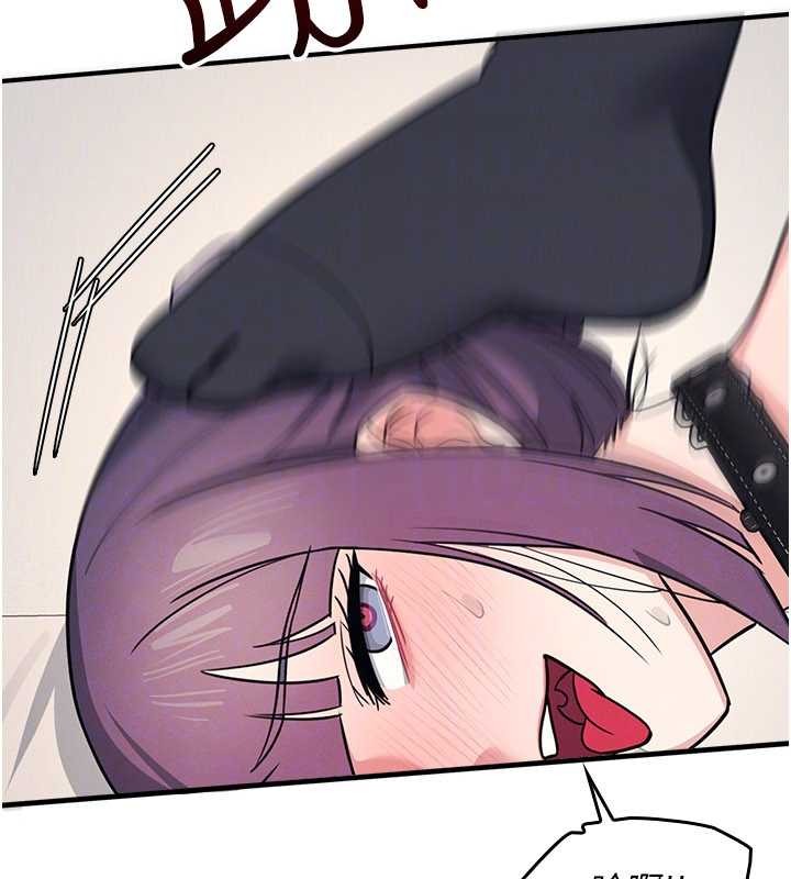 羞恥課堂第20話-真的非常抱歉~&hearts;