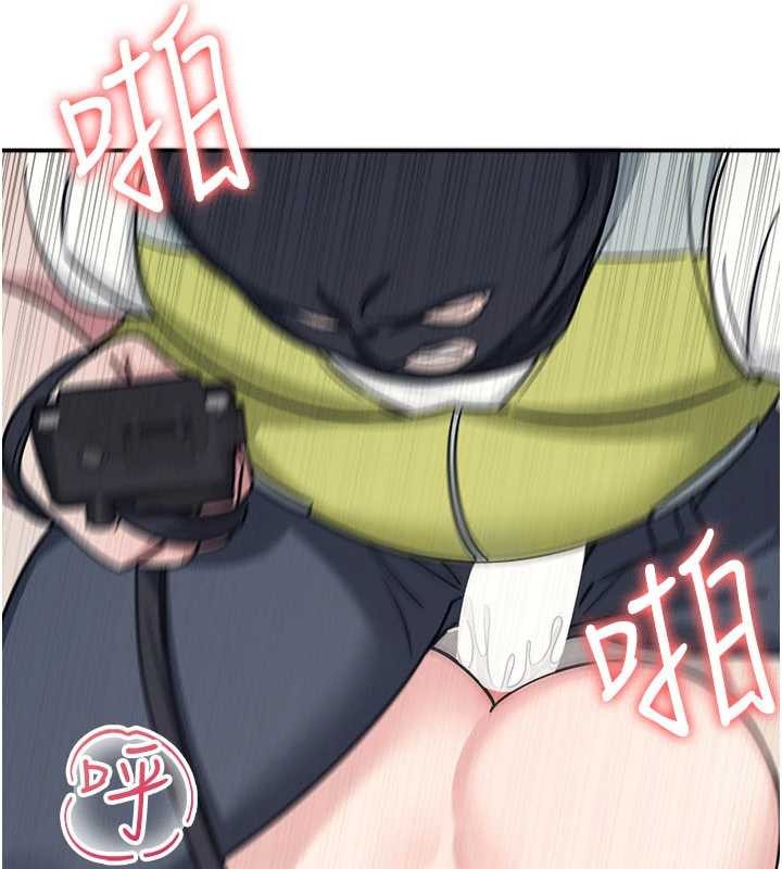 羞恥課堂第20話-真的非常抱歉~&hearts;