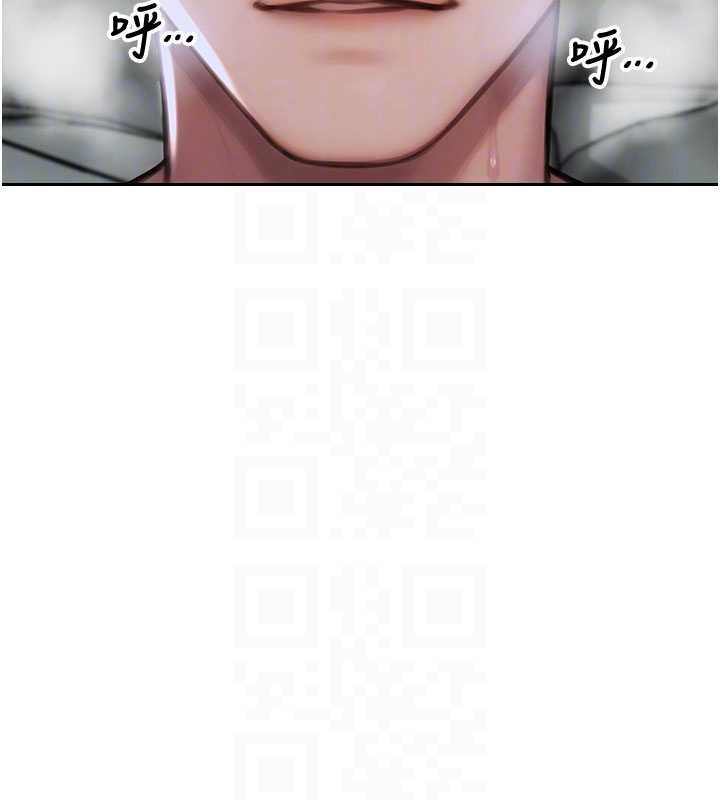 单身即纵慾第34話-排隊搶著被操的鮑鮑