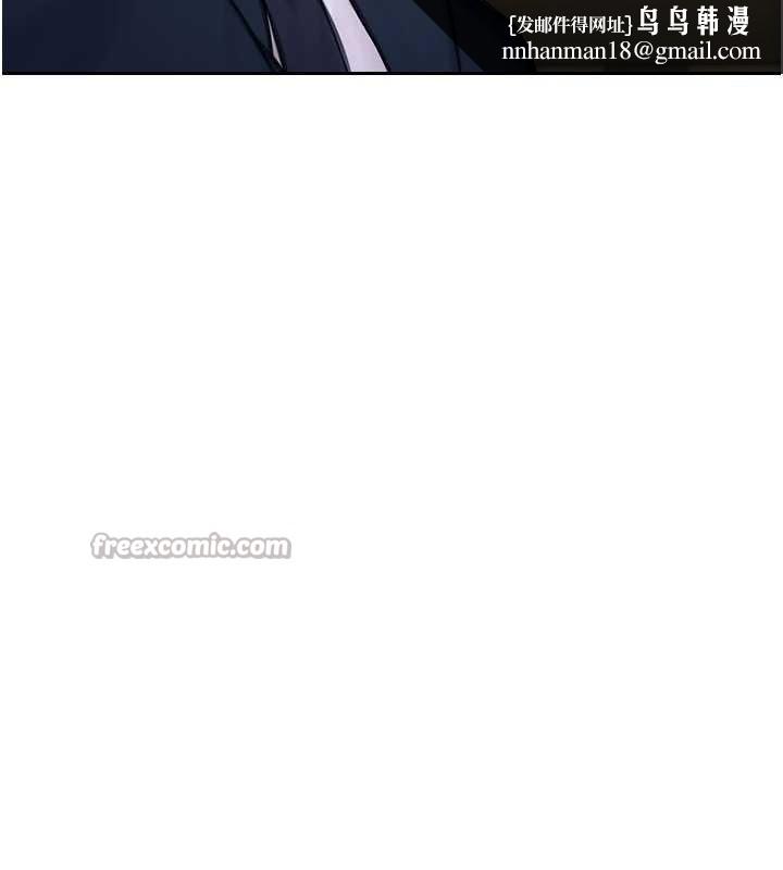 单身即纵慾第34話-排隊搶著被操的鮑鮑