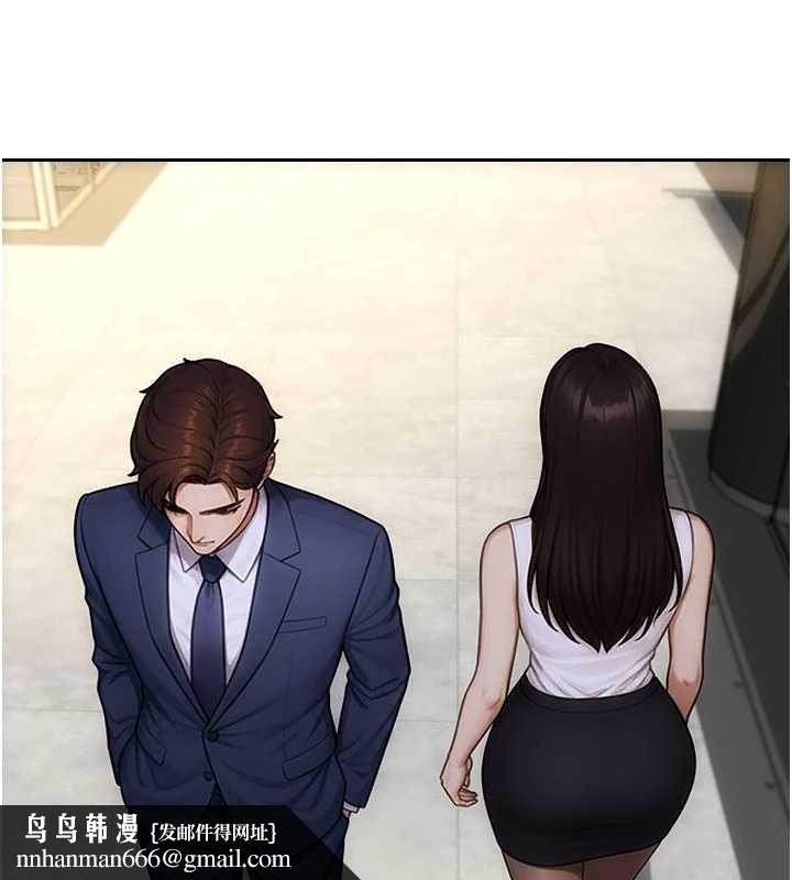 单身即纵慾第34話-排隊搶著被操的鮑鮑