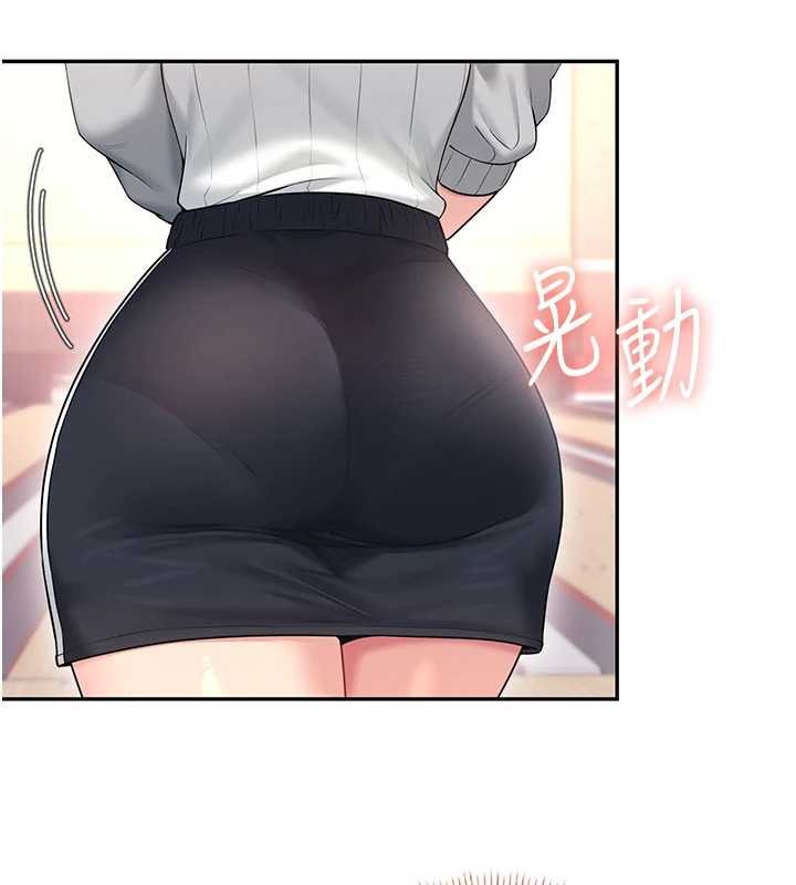 飛機盃女神連線中第45話-在鄰居家廁所潮吹了!