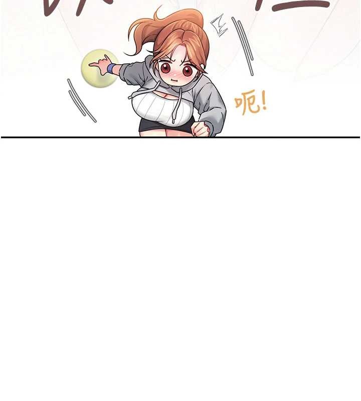 飛機盃女神連線中第45話-在鄰居家廁所潮吹了!