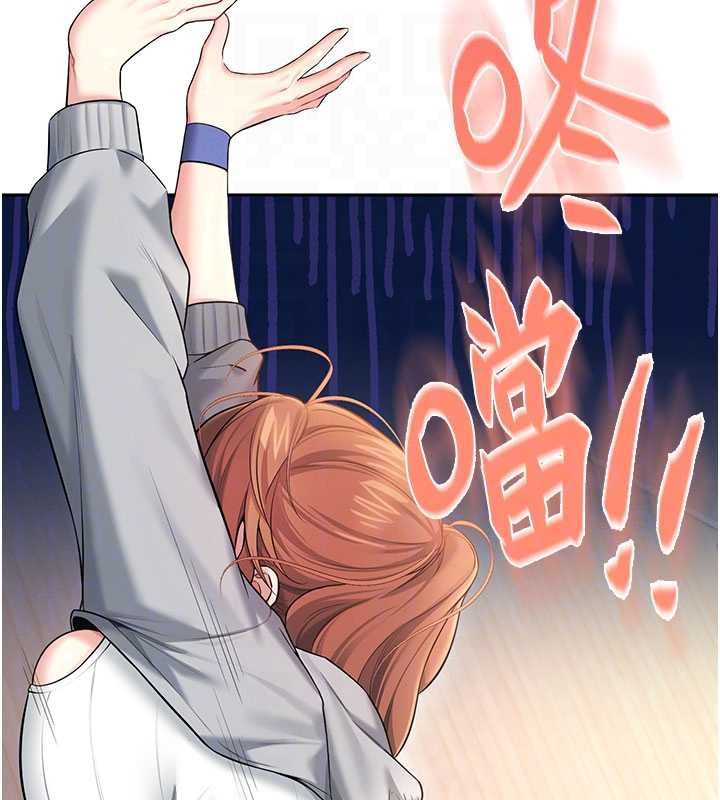 飛機盃女神連線中第45話-在鄰居家廁所潮吹了!