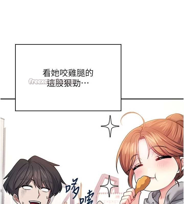 飛機盃女神連線中第45話-在鄰居家廁所潮吹了!