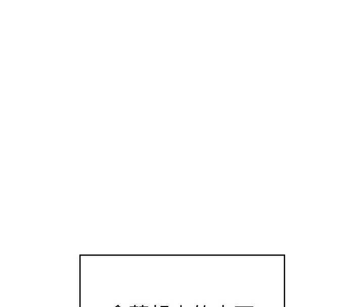 飛機盃女神連線中第45話-在鄰居家廁所潮吹了!