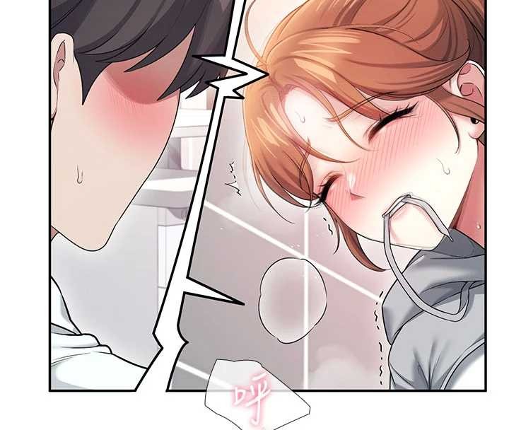 飛機盃女神連線中第45話-在鄰居家廁所潮吹了!