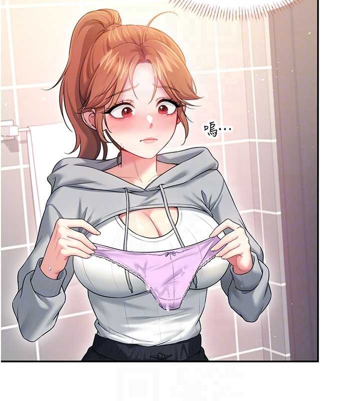 飛機盃女神連線中第45話-在鄰居家廁所潮吹了!