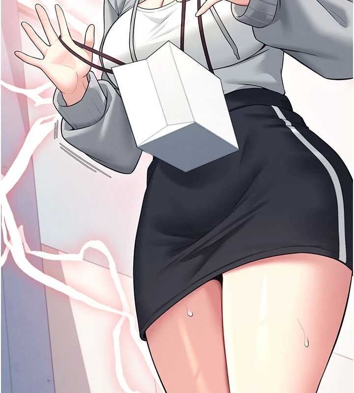 飛機盃女神連線中第45話-在鄰居家廁所潮吹了!