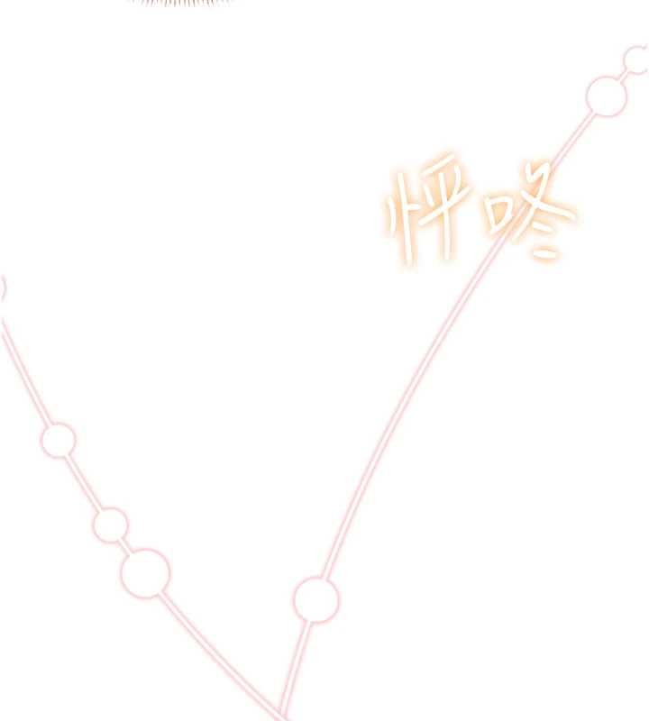 飛機盃女神連線中第45話-在鄰居家廁所潮吹了!