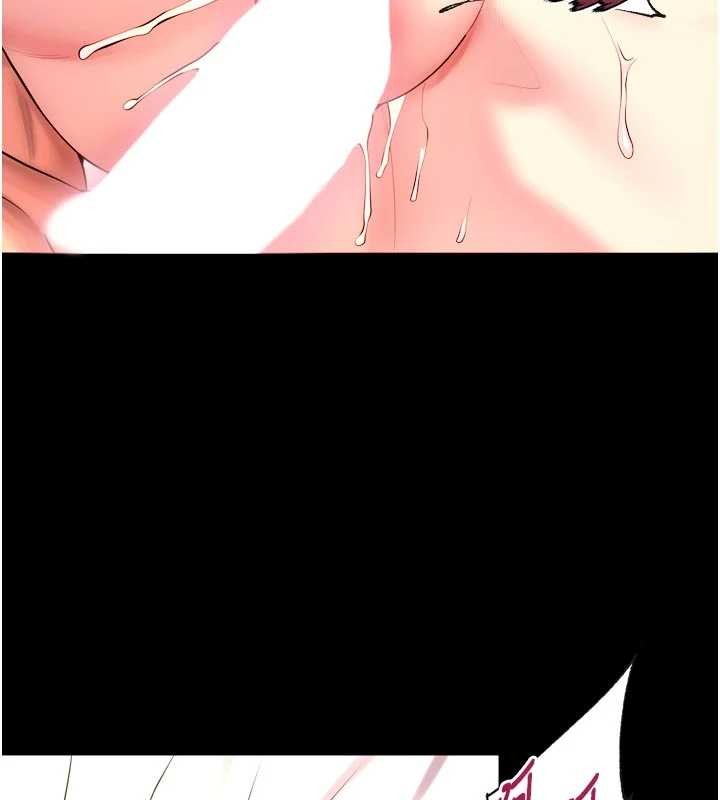 狱火重生第50話-宛如觸電般的刺激性愛