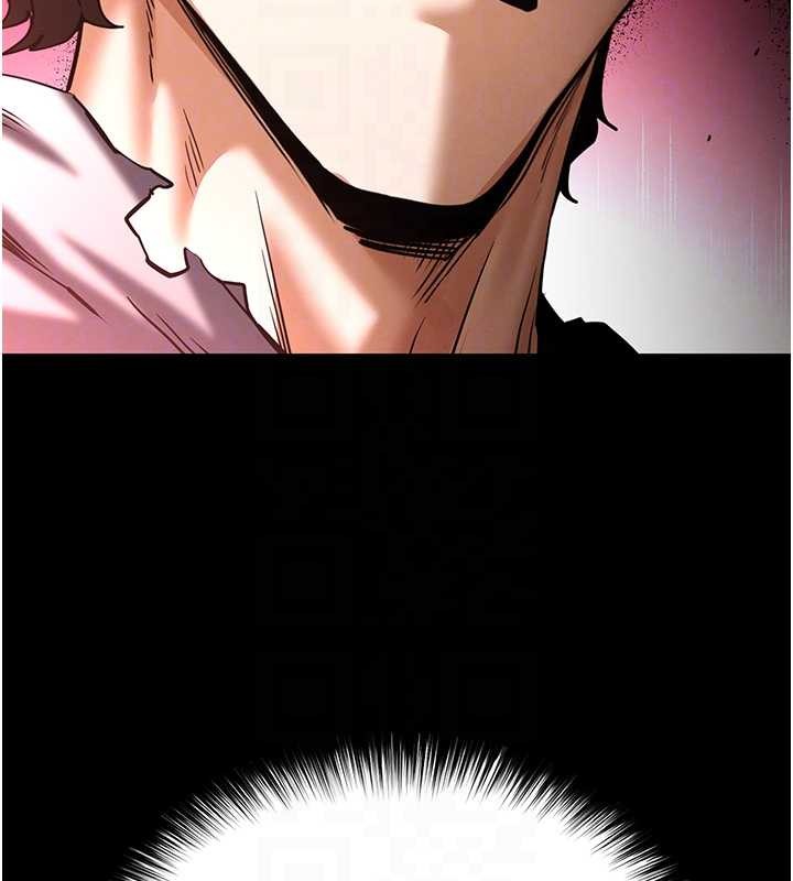 末日鵰堡第61話-魅惑技能的真正效果