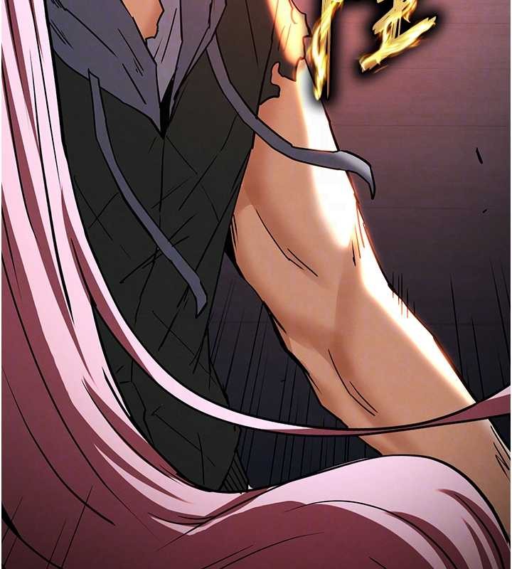 末日鵰堡第61話-魅惑技能的真正效果