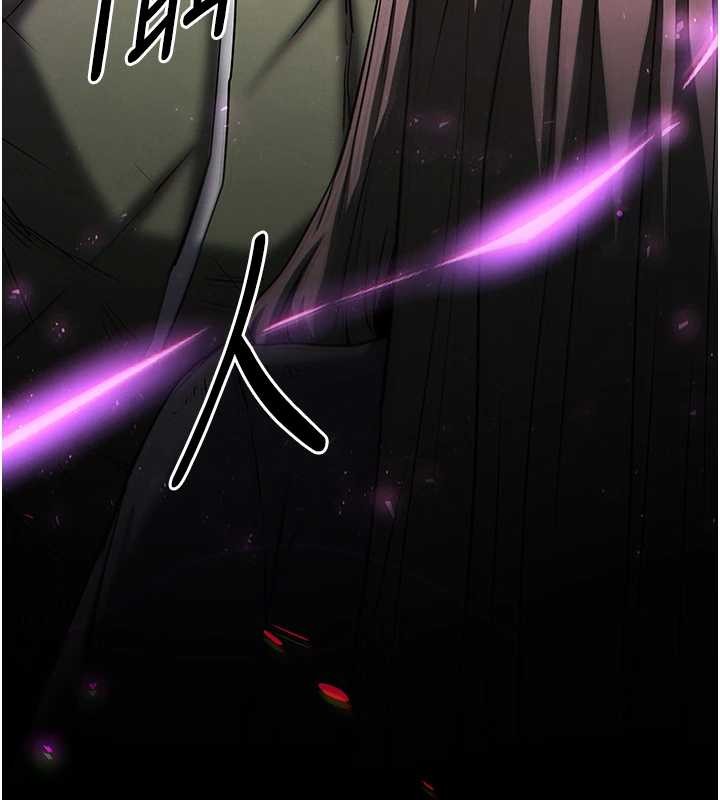 末日鵰堡第61話-魅惑技能的真正效果