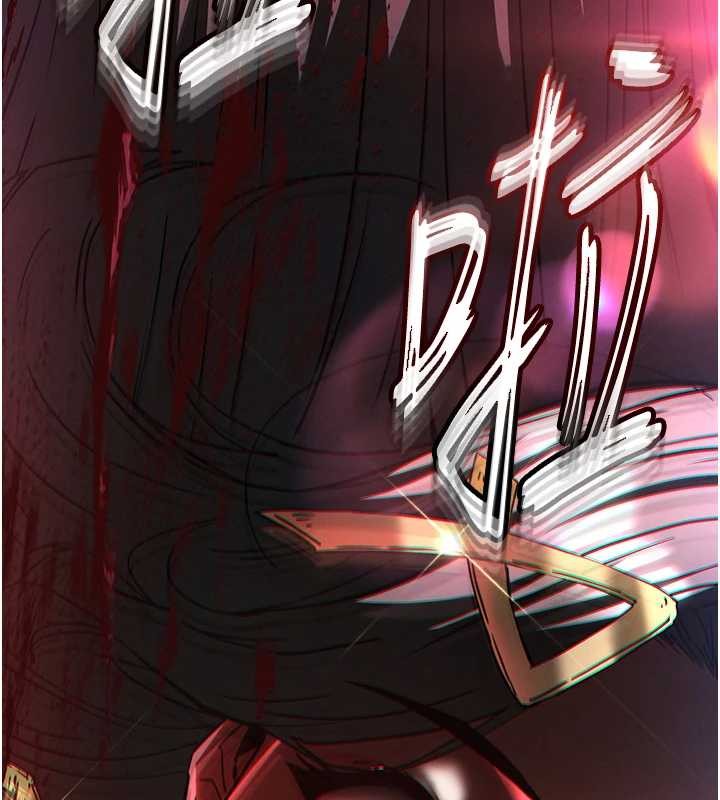 末日鵰堡第61話-魅惑技能的真正效果