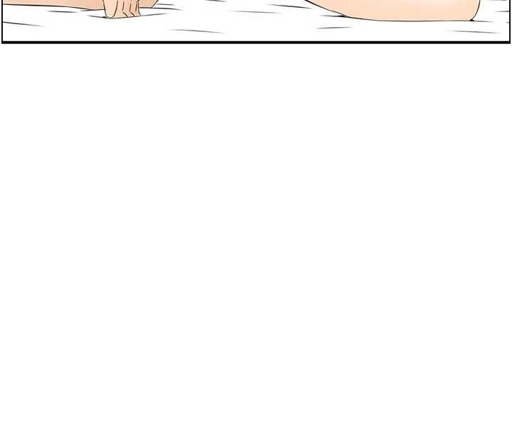 情慾宝鑑第15話-魅魔的把戲