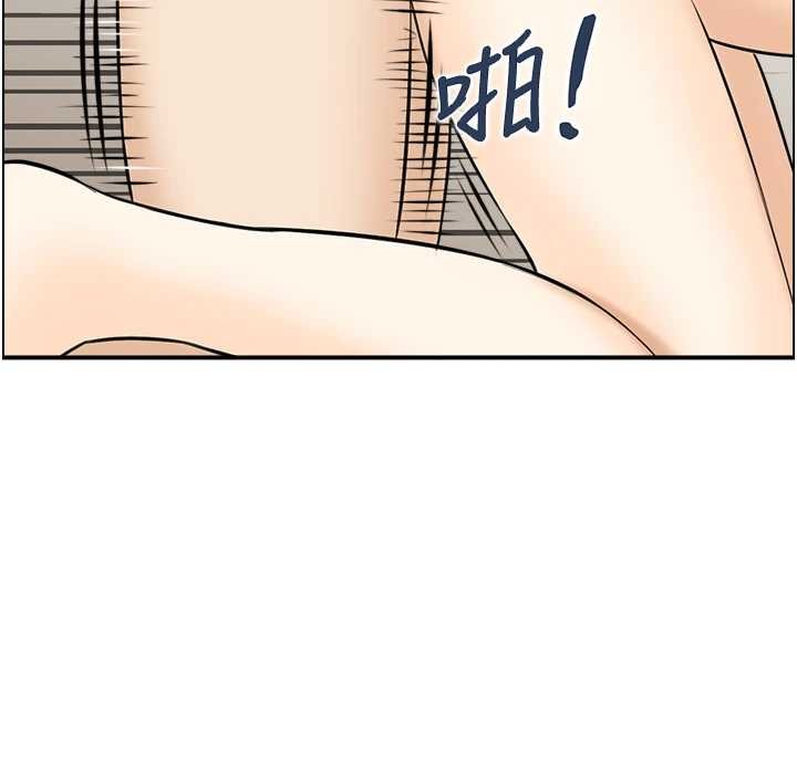 情慾宝鑑第15話-魅魔的把戲