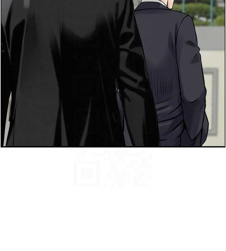 情慾宝鑑第15話-魅魔的把戲