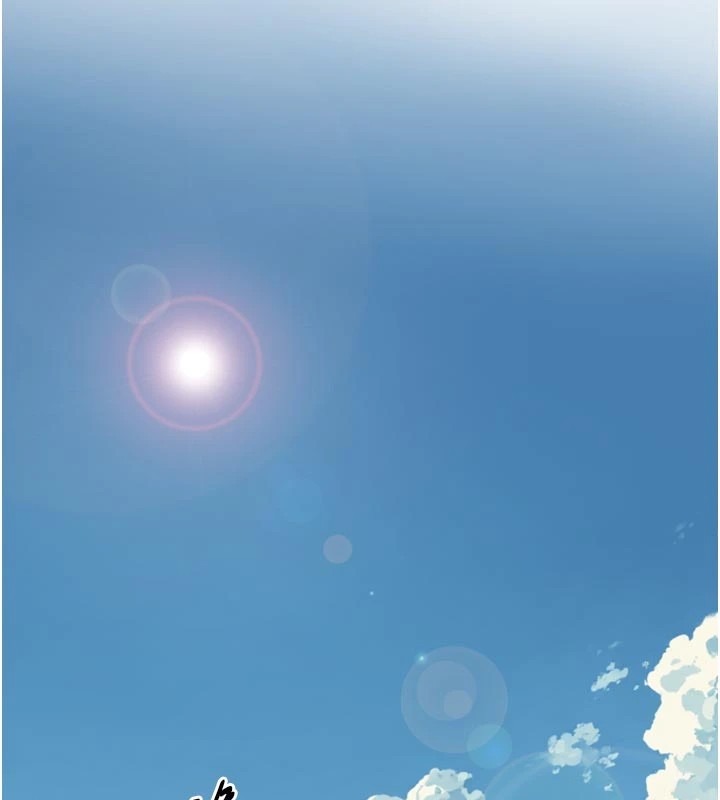 与生巨来第1~2话-有其父必有其子