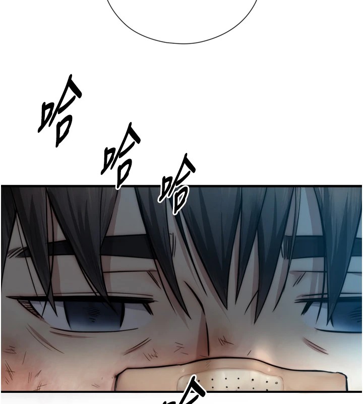 与生巨来第1~2话-有其父必有其子