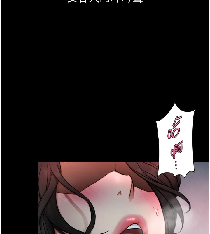 与生巨来第1~2话-有其父必有其子