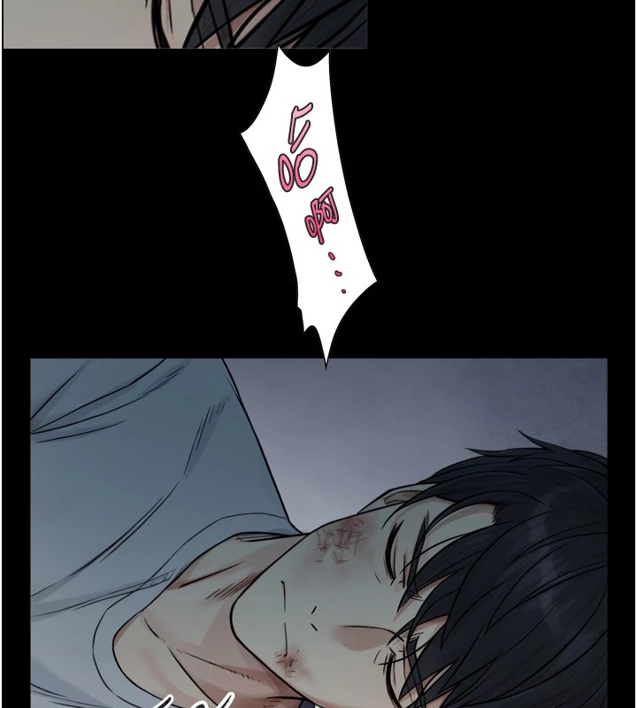 与生巨来第1~2话-有其父必有其子