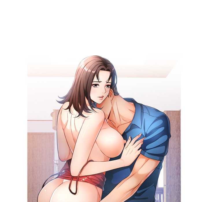 可以爱你吗第86話