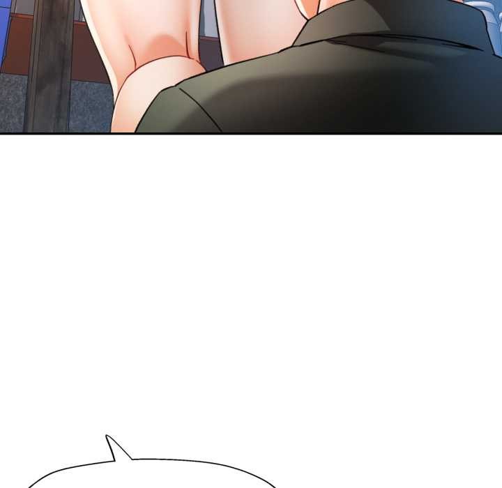 可以爱你吗第86話