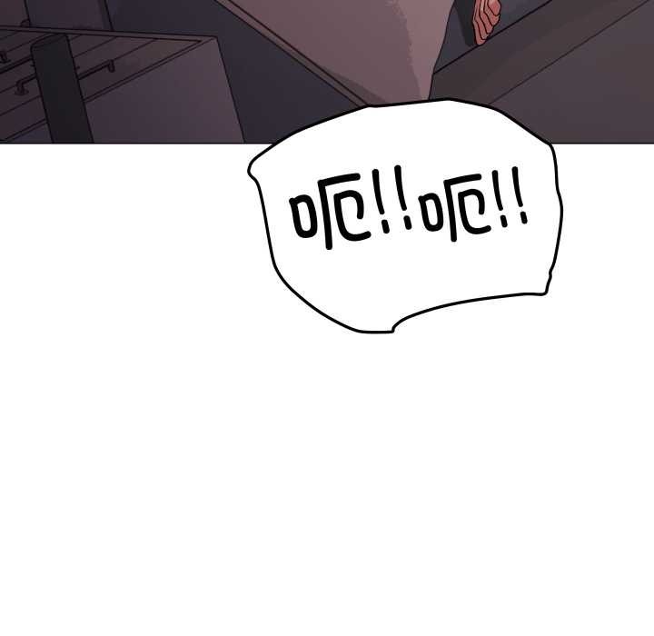 缺德邻居难相处第66話